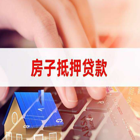 溆浦贷款公司正规的有哪些新渝启服
