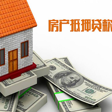 溆浦贷款助贷公司新渝启服十年老牌