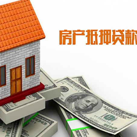 溆浦银行贷款需要多久可以办理下来?