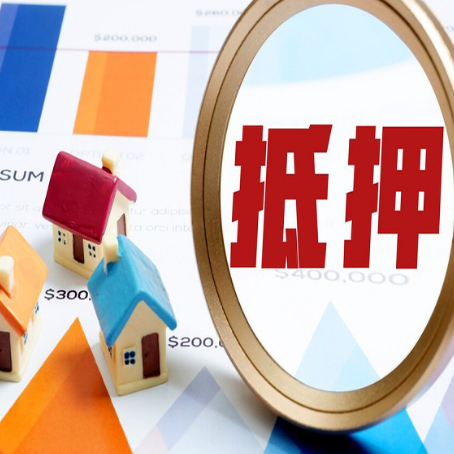 溆浦贷款利率的影响因素有哪些?