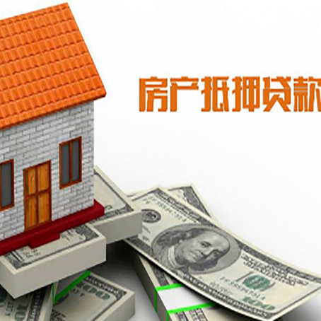溆浦贷款中介公司新渝启服办理流程