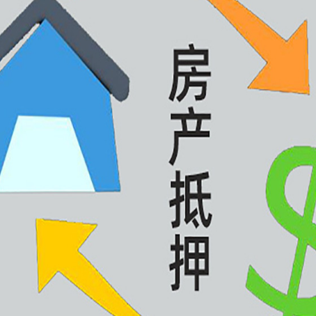 溆浦贷款中介公司推荐新渝启服